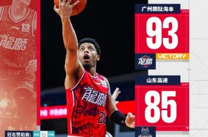 Kaiyun开云中国官网-广州队第一时间将郭艾伦送往医院进行诊断治疗 目前等待诊断结果