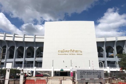 Kaiyun开云中国官网-曼谷湿度或是国足不利因素 泰中战已卖出4万门票