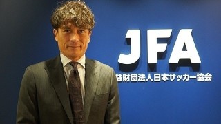 开云网页版中国官网-日本足协主席：接下来半年多时间，要努力将可用球员增至20人以上