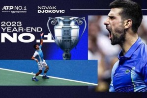 Kaiyun网页版-德约艰难战胜鲁内 第八次加冕年终世界第一