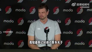 斯普利特：杨瀚森英语进步很多&amp;不用翻译 休赛期对他很关键