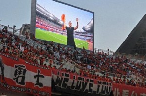 Kaiyun-重回济南！泰山队史首位外援巴力斯塔现场观看京鲁大战