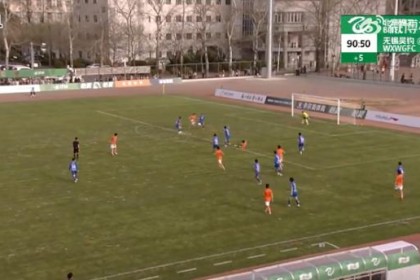 开云登录入口-足协公布第四期裁判评议结果：中乙女超漏判点球