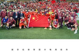Kaiyun中国官网-新华社体育图片每周佳作 1|中国队|北京|新华社摄影部|沙特球迷|亚足联亚洲杯_新浪体育_新浪新闻