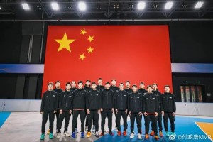 Kaiyun-媒体人：中国U18男篮四月国际热身赛迎战强队备战亚洲杯